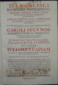 Et Regia Eiusdem Caroli Munificentia Francorum Comitis ad Leges Iuliam, et Papiam, et Quae ex Libris Iurisconsultorum Fragmenta ad Illas Inscribuntur, Comentarii, et Reliquationes